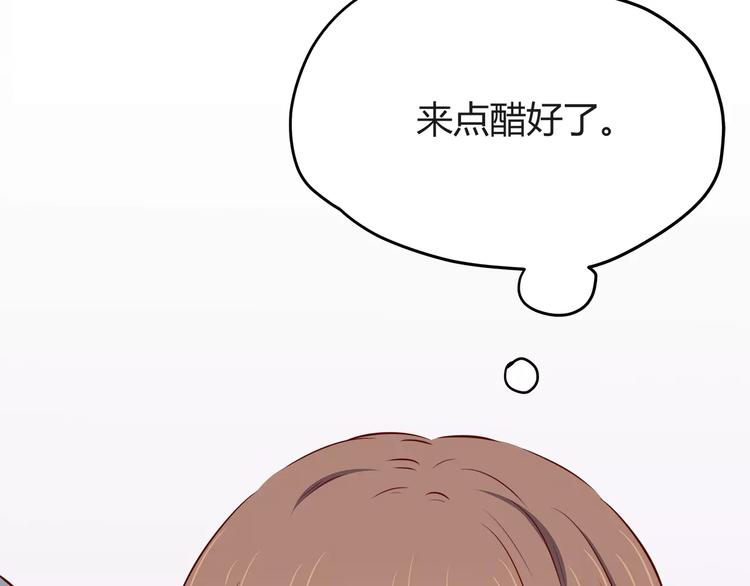 第114话 贴近42