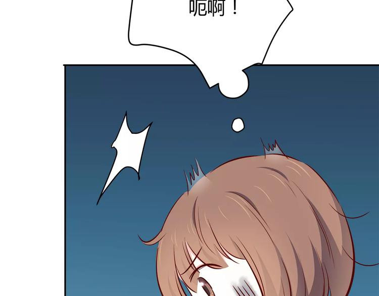 第114话 贴近46