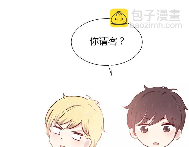 第114话 贴近6