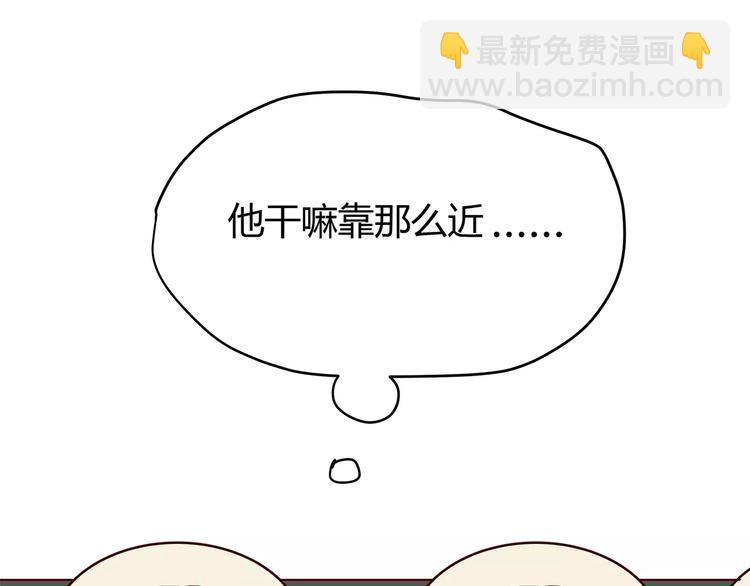 第114话 贴近60