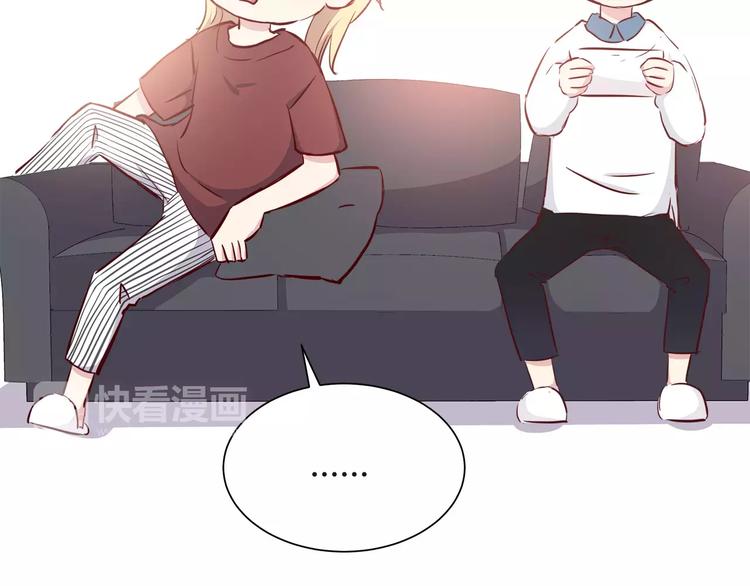 第114话 贴近7