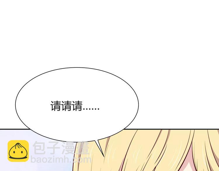 第114话 贴近8