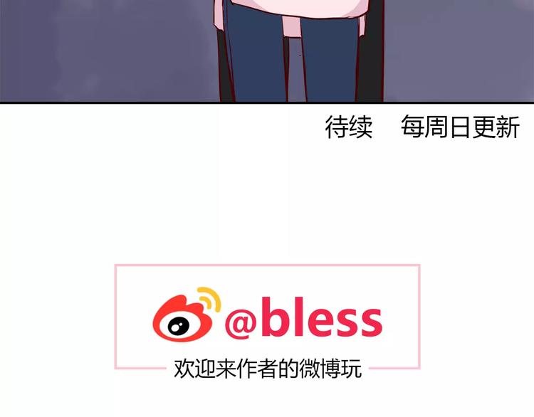 第114话 贴近83