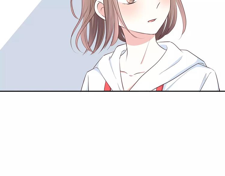 第132话 笨拙的女孩10