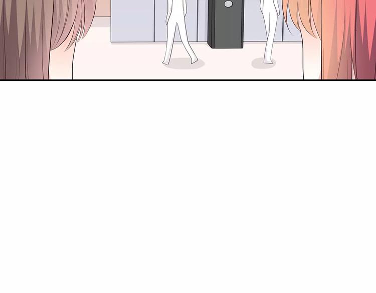 第132话 笨拙的女孩15