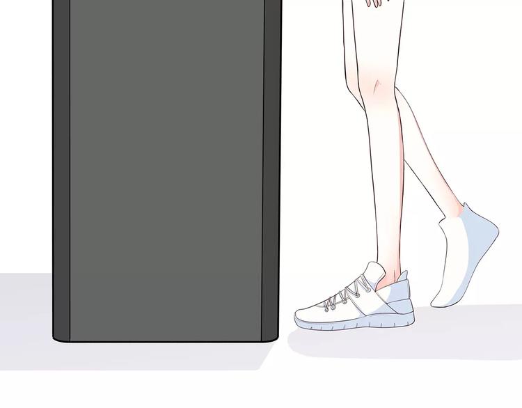 第132话 笨拙的女孩20