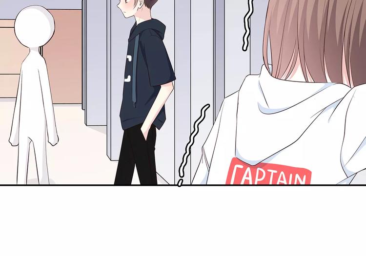 第132话 笨拙的女孩22