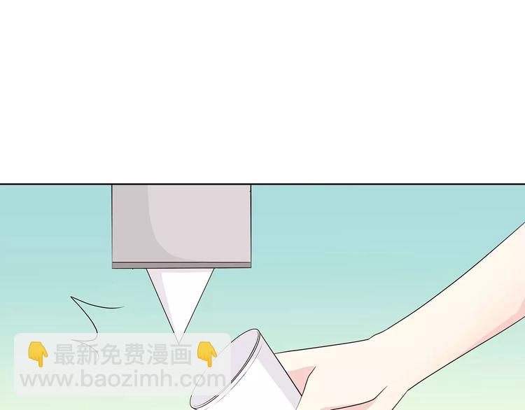 第132话 笨拙的女孩27