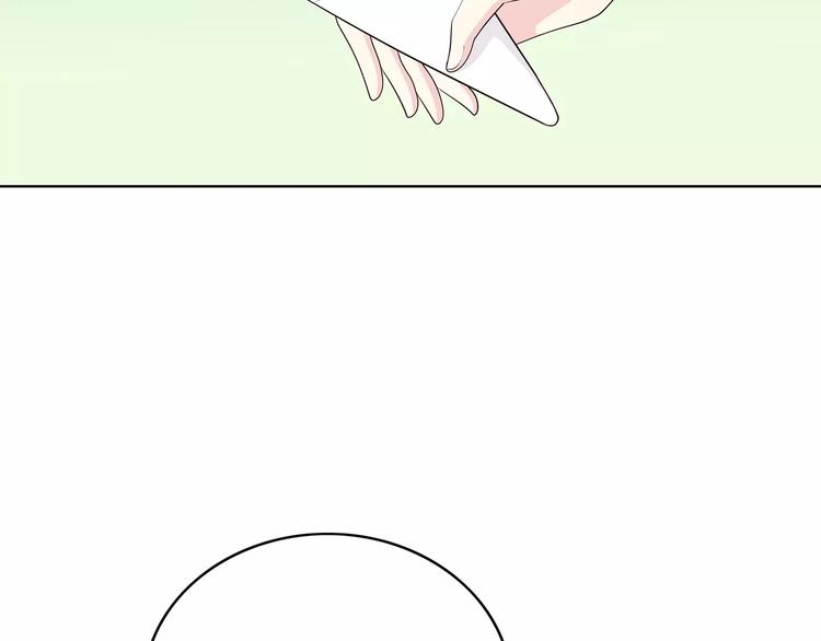 第132话 笨拙的女孩28