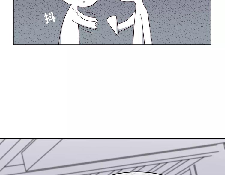 第132话 笨拙的女孩35