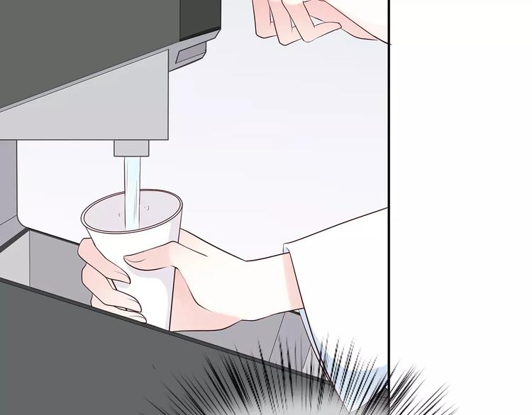 第132话 笨拙的女孩47