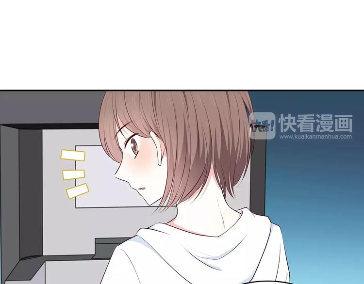第132话 笨拙的女孩49