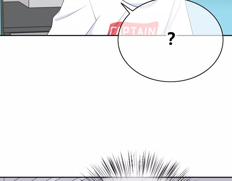 第132话 笨拙的女孩54