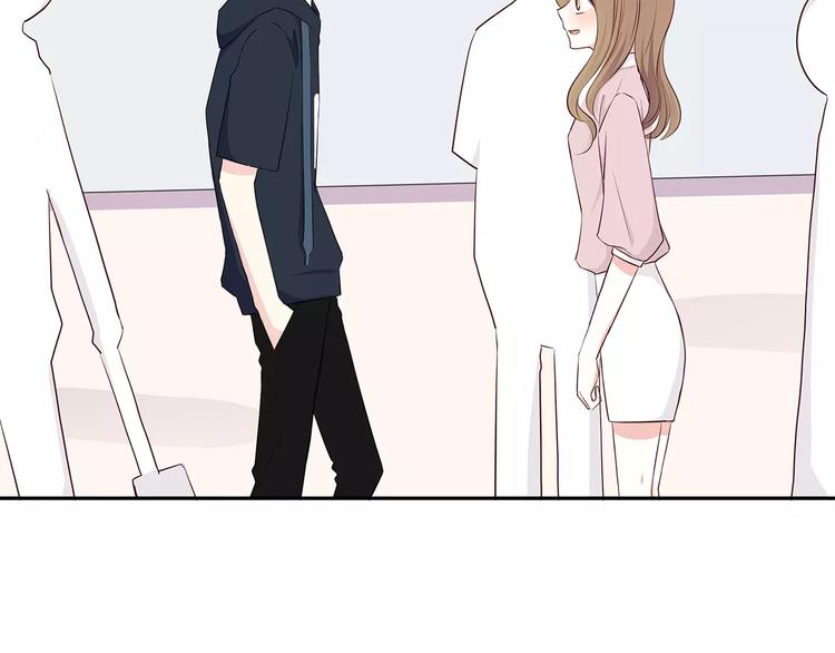 第132话 笨拙的女孩56