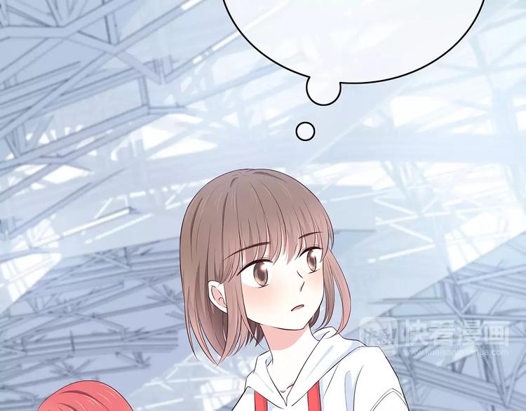 第132话 笨拙的女孩6