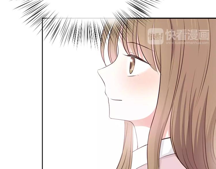 第132话 笨拙的女孩60