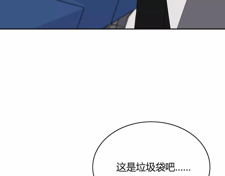 第134话 看海10