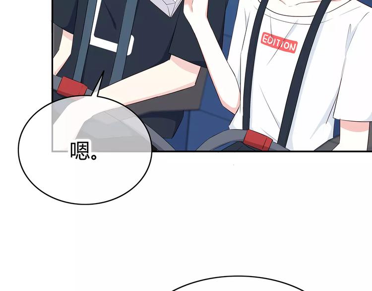 第134话 看海12