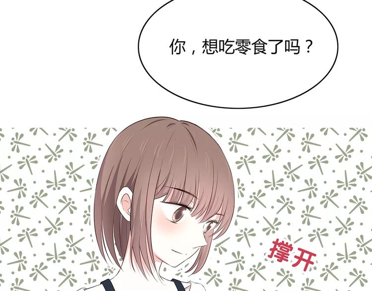 第134话 看海13
