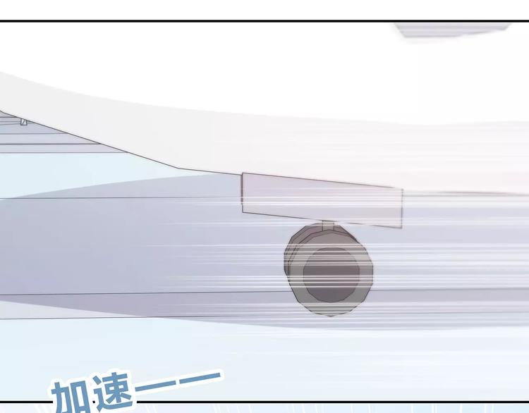 第134话 看海18