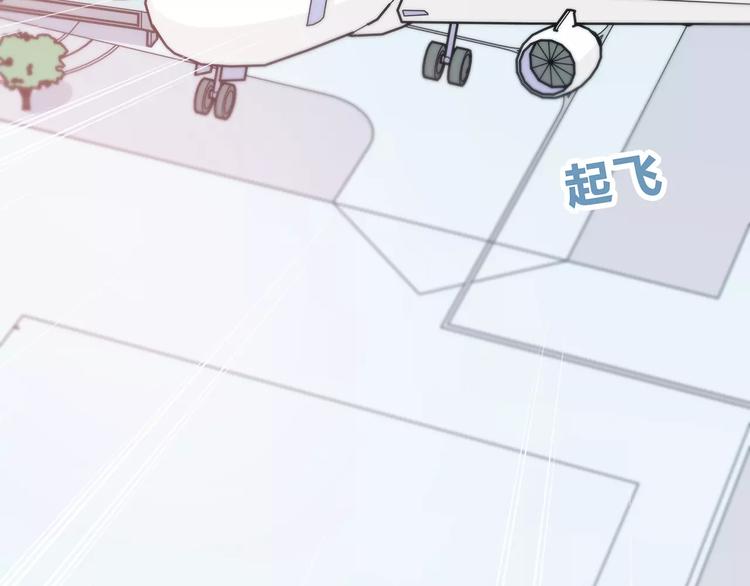 第134话 看海21