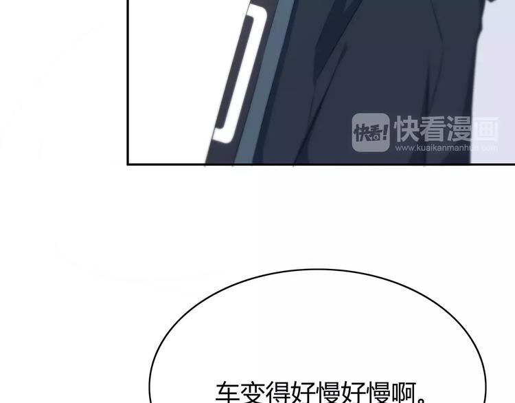 第134话 看海27