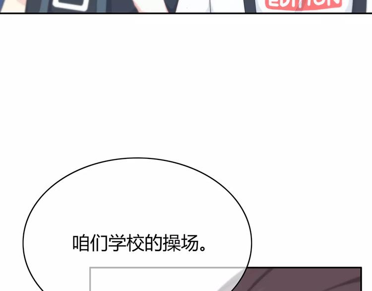 第134话 看海32