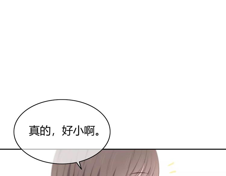 第134话 看海35