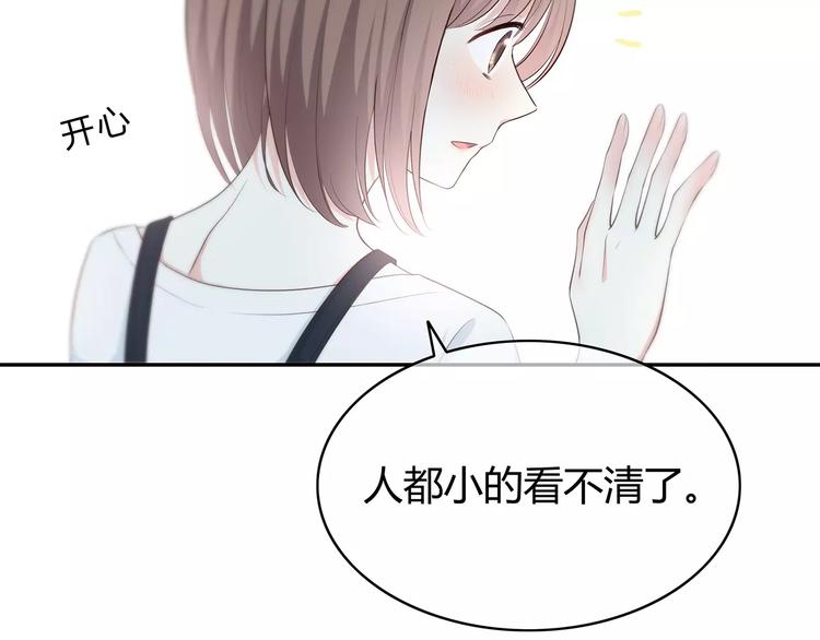 第134话 看海36