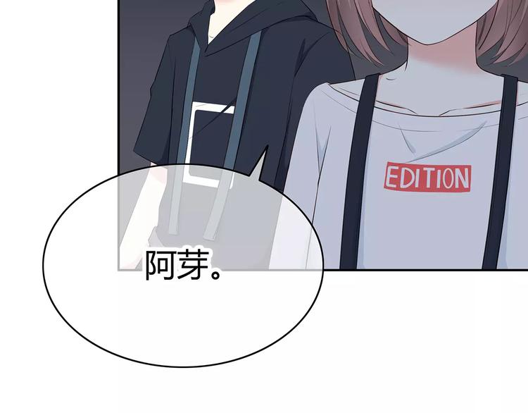 第134话 看海48