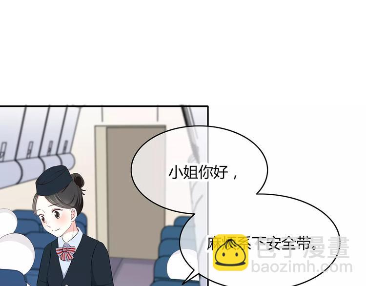 第134话 看海5
