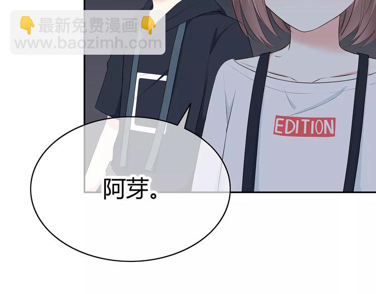第134话 看海52