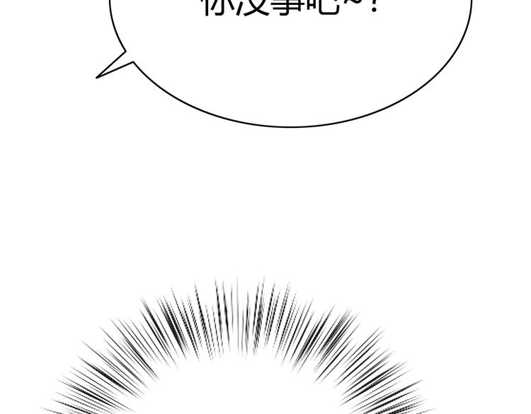 第134话 看海55
