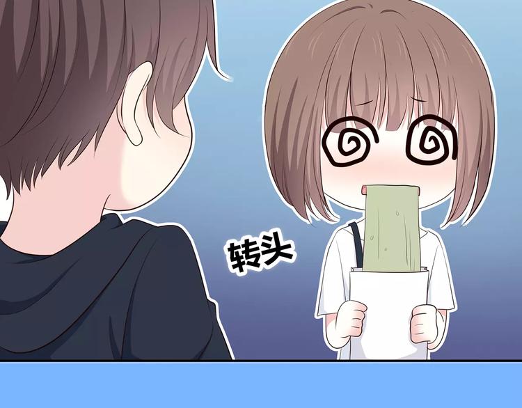 第134话 看海57