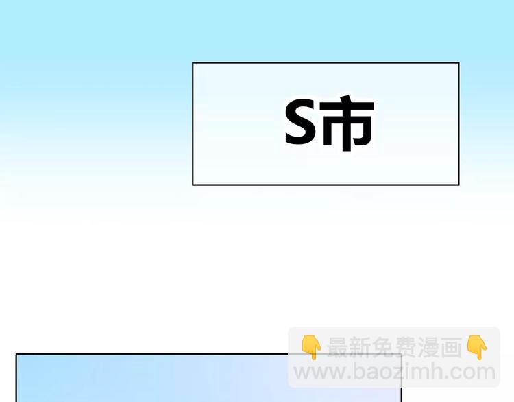 第134话 看海61