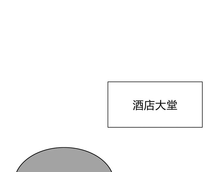 第134话 看海64
