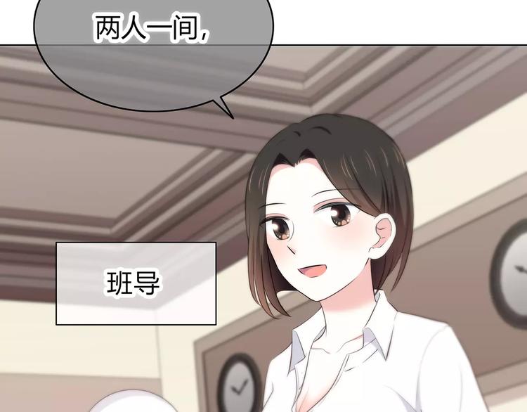 第134话 看海65