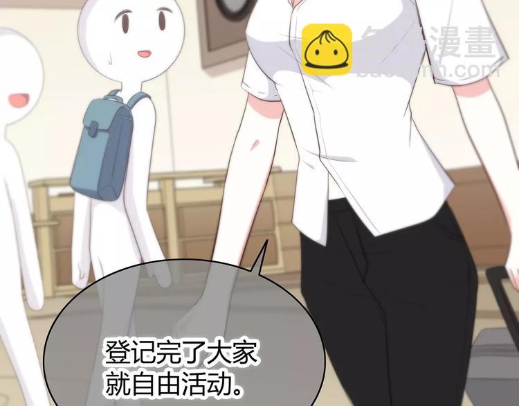 第134话 看海66