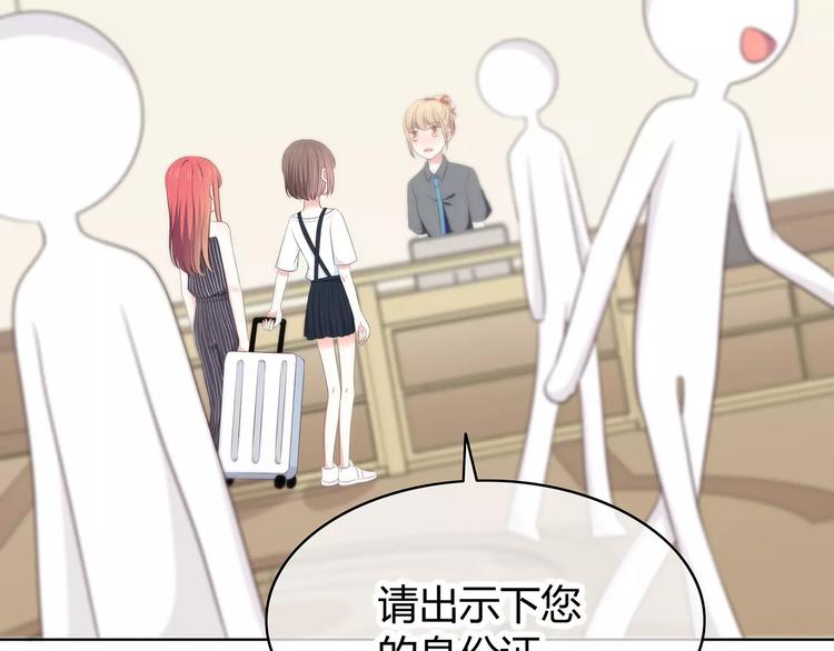 第134话 看海68