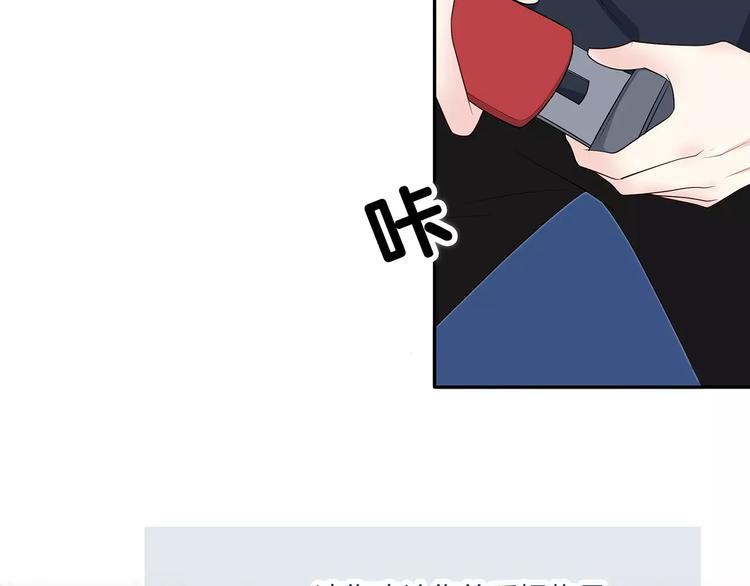 第134话 看海7