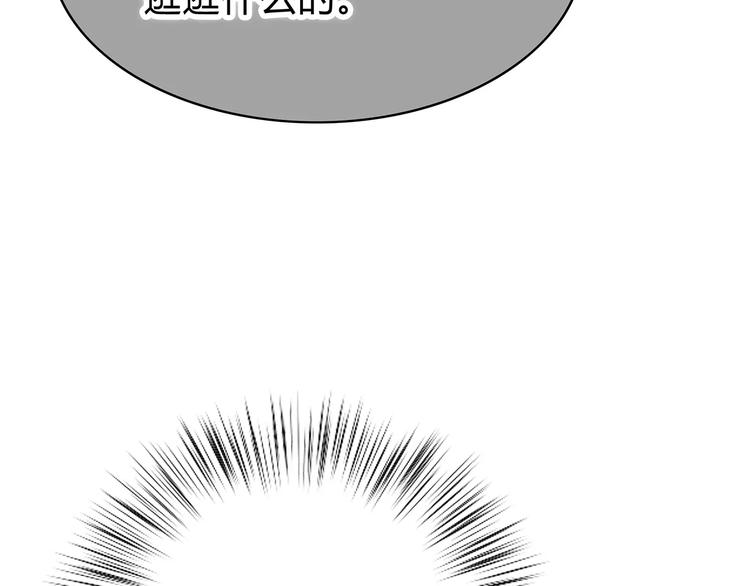 第134话 看海71