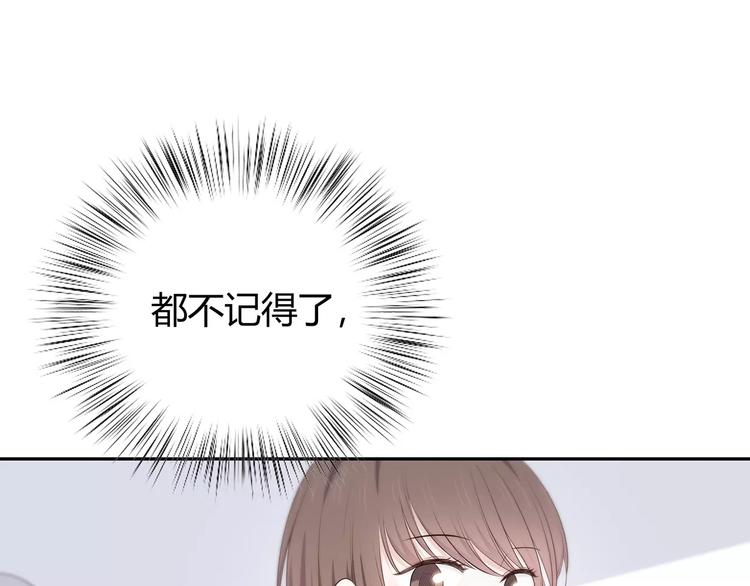 第134话 看海75