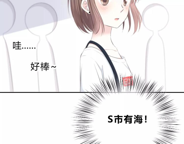 第134话 看海76