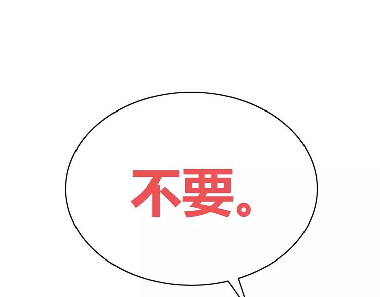 第134话 看海80