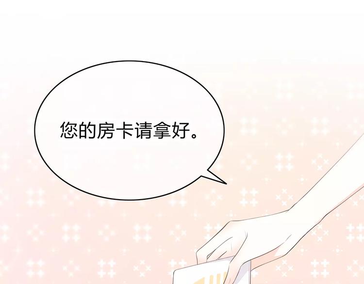 第134话 看海83