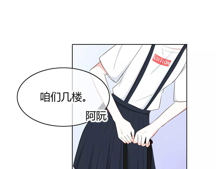 第134话 看海86