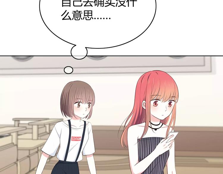 第134话 看海88