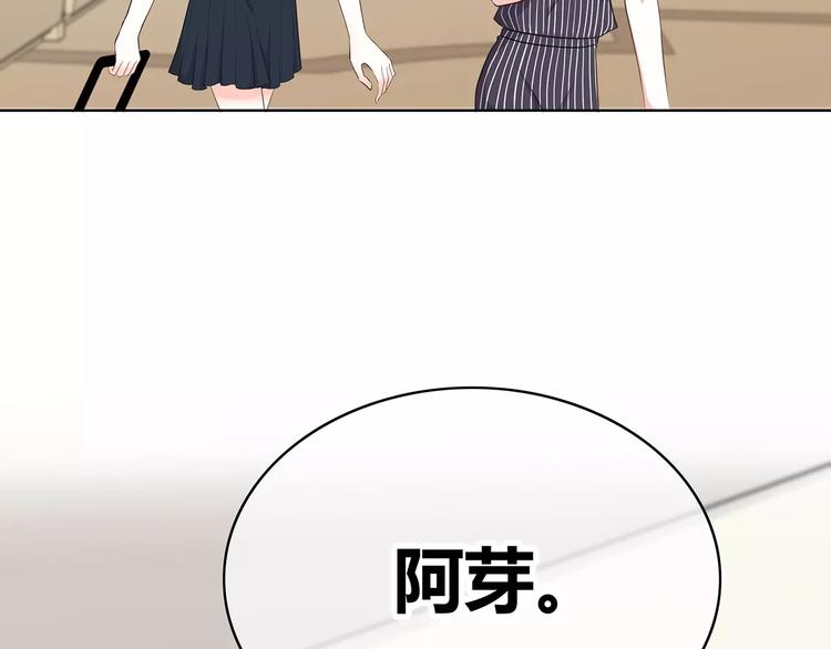 第134话 看海89