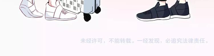 第134话 看海96
