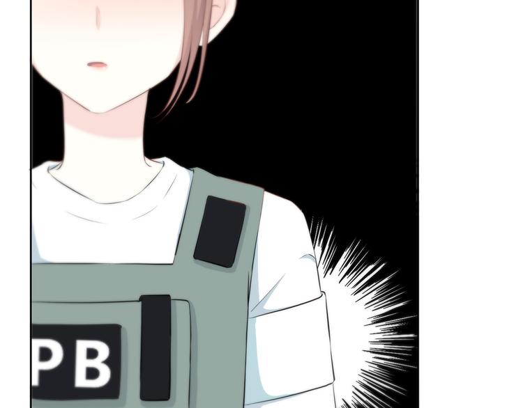 第163话 实力单身13